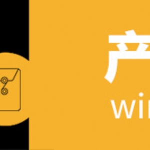 定制系列液壓絞車(chē)